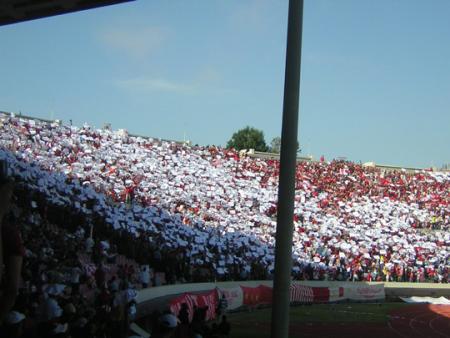 chof o sema3 l wydad katekhla3